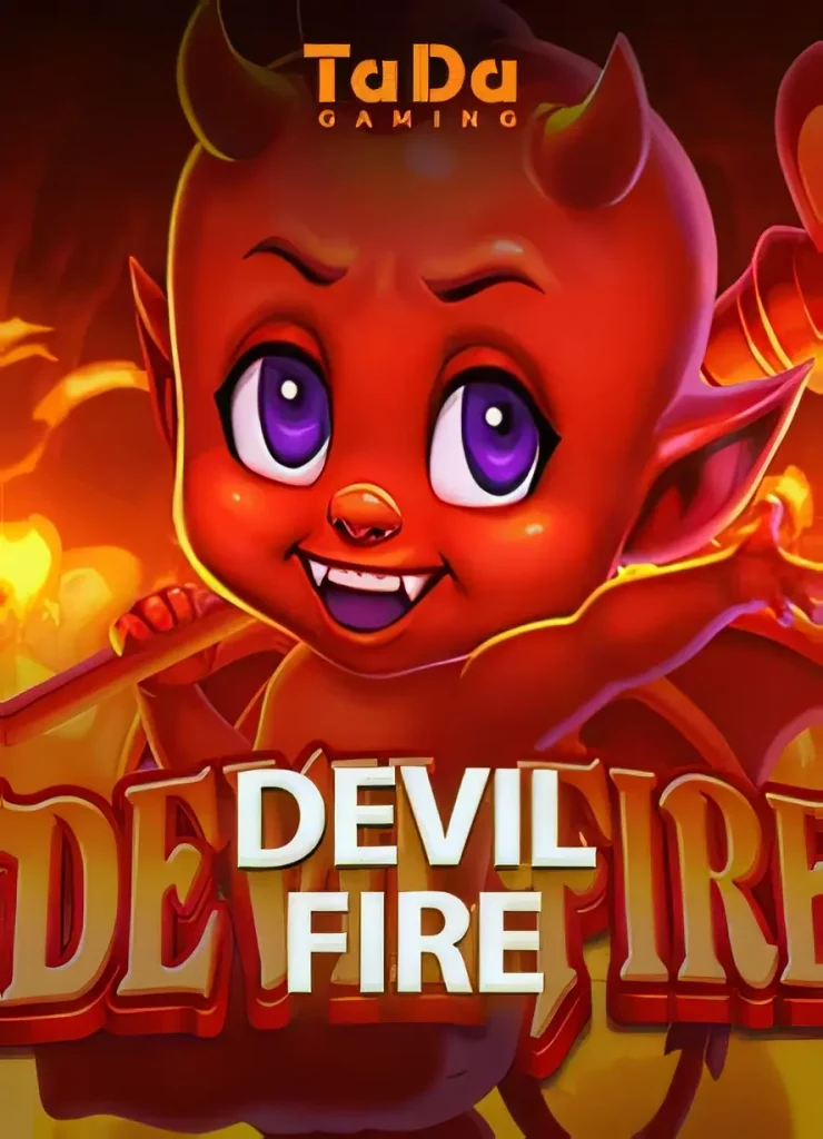 9dgame-devilfire