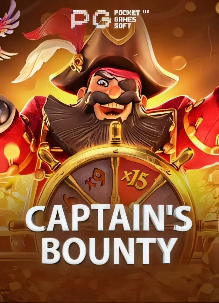 9fgame-captainsbounty