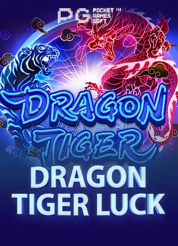 9fgame-dragontiger