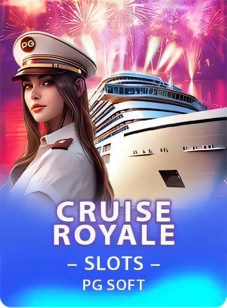 higame-cruiseroyale