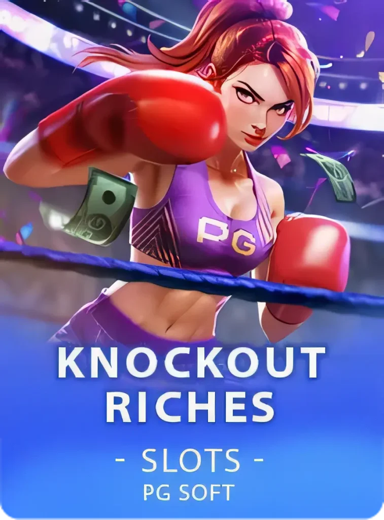 higame-knockoutriches