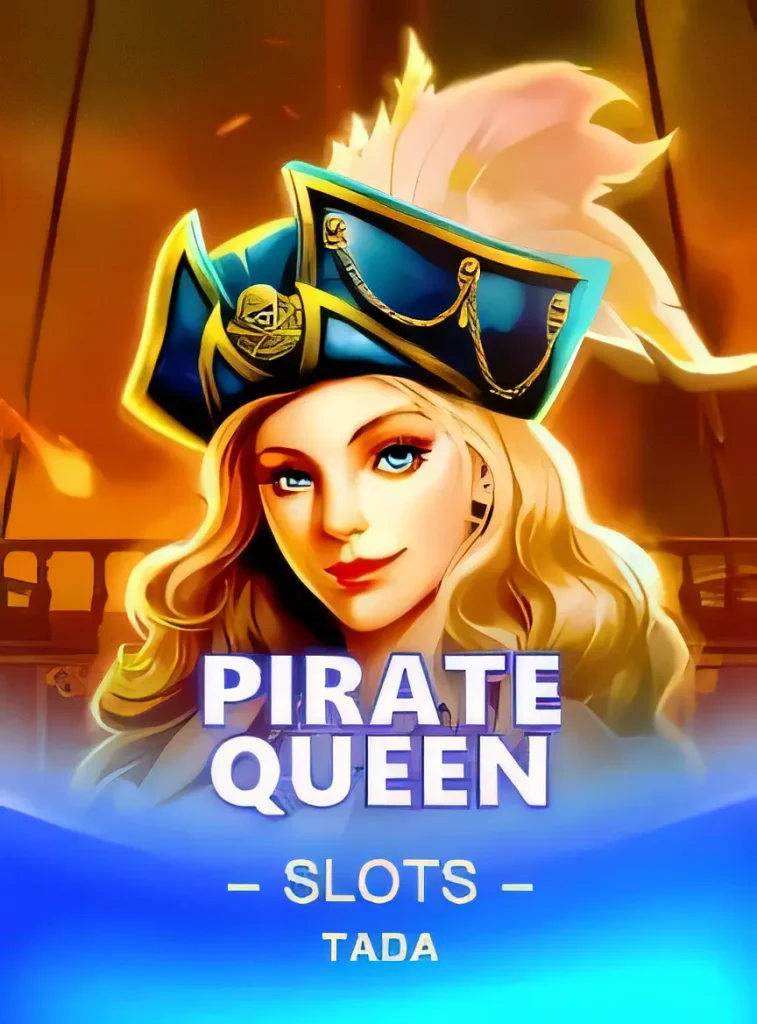 higame-piratequenn